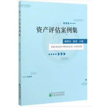 �Y�a(ch��n)�u��������