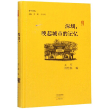 �����ą�-������������е�ӛ��