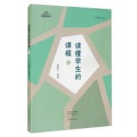 �x���W(xu��)�����n�� ��