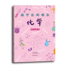 �������m�e�� ���W(xu��)