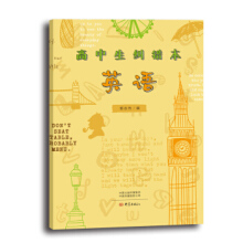 �������m�e(cu��)�� Ӣ�Z