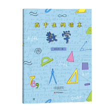 �������m�e�� ��(sh��)�W(xu��)