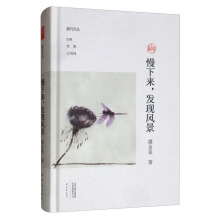 �����ą�-�������l(f��)�F(xi��n)�L(f��ng)��