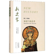 ��ʷ�W(xu��) ��24݋ �������c�����ߣ�