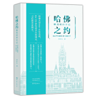 ����֮�s����Ӣ���B(y��ng)��ӛ