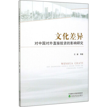 �Ļ�����Ї�����ֱ��Ͷ�Y��Ӱ��о�