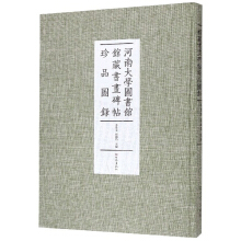 ���ϴ�W(xu��)�D���^�^�ؕ���������Ʒ�D�