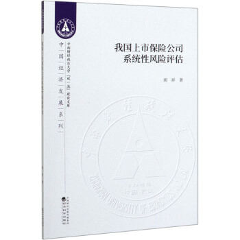 �҇����б��U��˾ϵ�y(t��ng)���L(f��ng)�U�u��