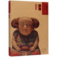 �Ї��ֹ�ˇ-����