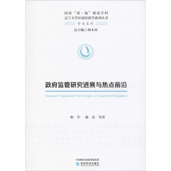 �����O(ji��n)���о��M(j��n)չ�c���c(di��n)ǰ��