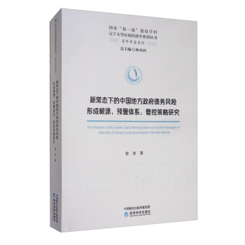 �³��B(t��i)�µ��Ї��ط���������(w��)�L(f��ng)�U(xi��n)�γɸ�Դ���A(y��)���wϵ���ܿز����о�