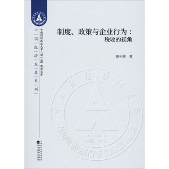 �ƶ��������c��I(y��)�О�:���յ�ҕ��