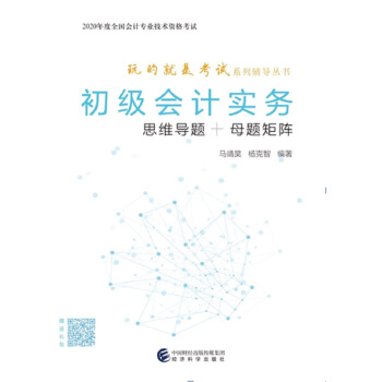 ������Ӌ(j��)��(sh��)��(w��)(˼�S��(d��o)�}+ĸ�}���)