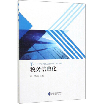 ������Ϣ��