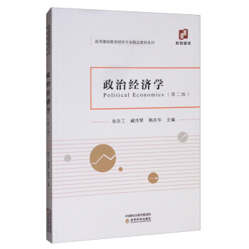 ���ν�(j��ng)��(j��)�W(xu��)���ڶ��棩