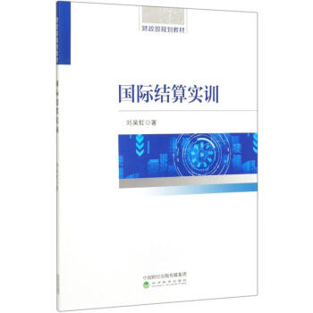 ��(gu��)�H�Y(ji��)�㌍(sh��)Ӗ(x��n)