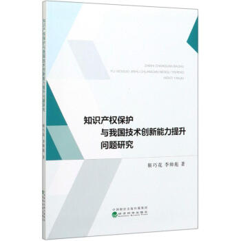 ֪�R�a(ch��n)��(qu��n)���o(h��)�c�҇����g(sh��)��(chu��ng)�������������}�о�