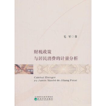 ؔ(c��i)�������c�������M(f��i)��Ӌ(j��)������