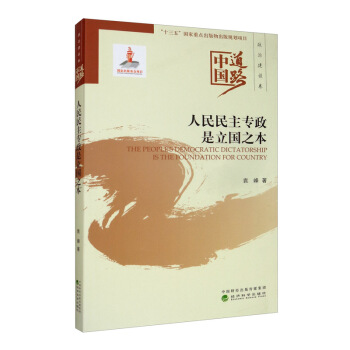 ������������������(gu��)֮��--�Ї�(gu��)��·�����ν��O(sh��)��