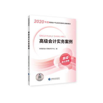 �߼���Ӌ���հ���