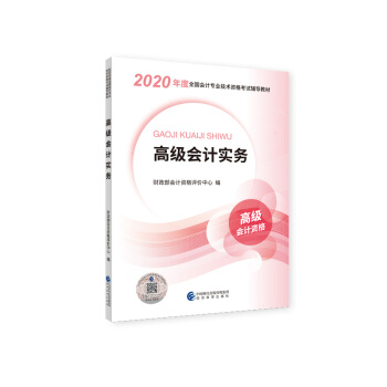 �߼���Ӌ����(w��)