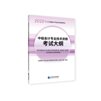 �м�(j��)��(hu��)Ӌ(j��)���I(y��)���g(sh��)�Y��ԇ��V