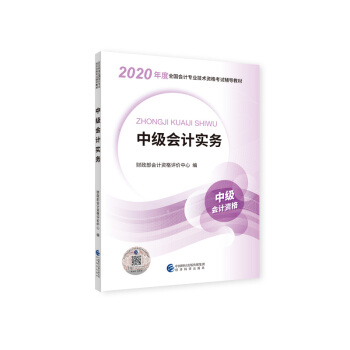 �м���Ӌ��(sh��)��(w��)