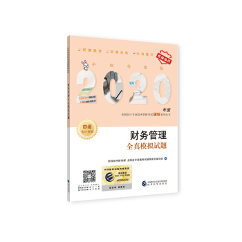 ؔ��(w��)����ȫ��ģ�Mԇ�}