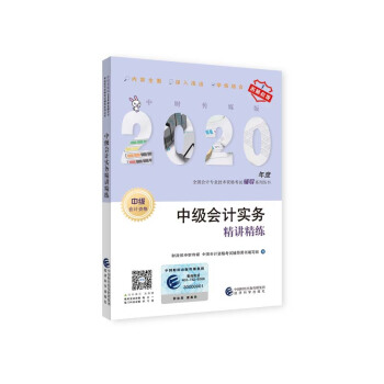 �м�(j��)��(hu��)Ӌ(j��)��(sh��)��(w��)���v����