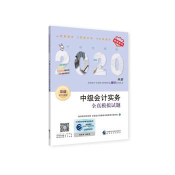 �м���Ӌ����(w��)ȫ��ģ�Mԇ�}