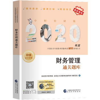 ؔ�չ���ͨ�P�}��