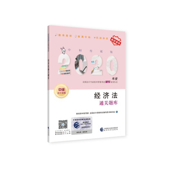 ������ͨ�P�}��