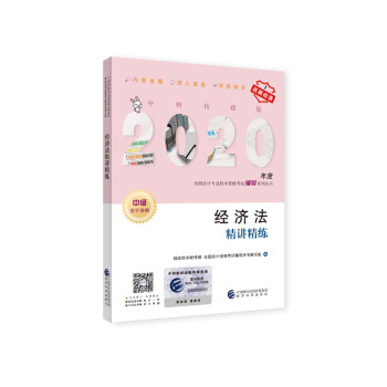 ��(j��ng)��(j��)�����v����