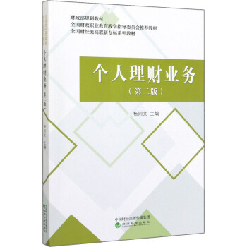 ��(g��)����ؔ(c��i)�I(y��)��(w��)���ڶ��棩