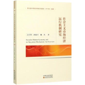 ������x�Ј���(j��ng)��(j��)�\�ЙC(j��)���о�