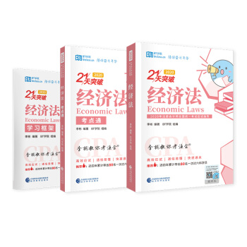 ��(j��ng)��(j��)����2020����������W(xu��)ע����