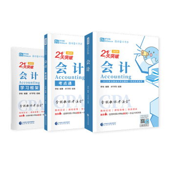 ��Ӌ��2020����������W(xu��)ע����