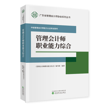 �����(hu��)Ӌ(j��)���I(y��)�����C��