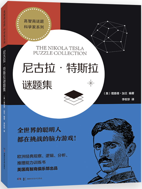 �������i�} �ƌW(xu��)��ϵ�У����������˹���i�}��