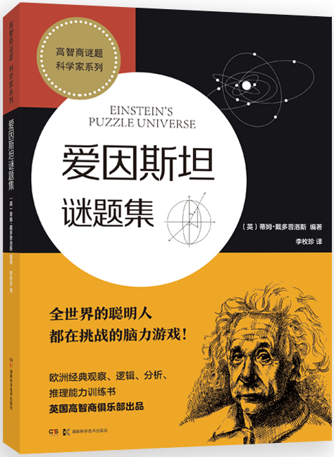 �������i�} �ƌW(xu��)��ϵ�У�����˹̹�i�}��