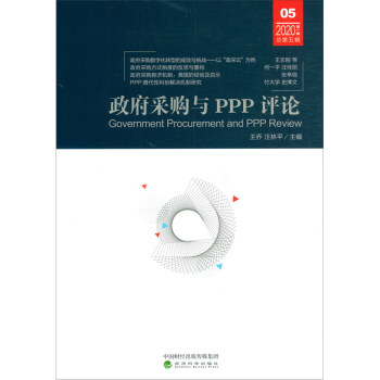 ��������ُ�cPPP�uՓ��������݋��