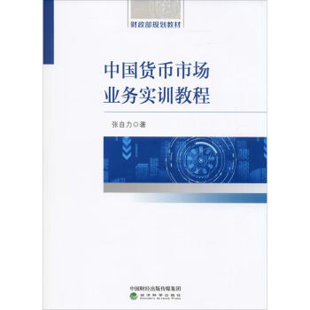 �Ї�؛���Ј��I(y��)��(w��)��Ӗ�̳�