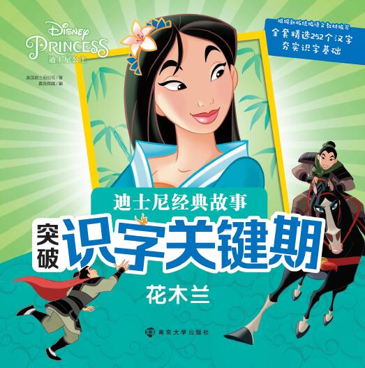 ��ʿ�Ὓ(j��ng)�����ͻ���R(sh��)���P(gu��n)�I��.��ľ�m