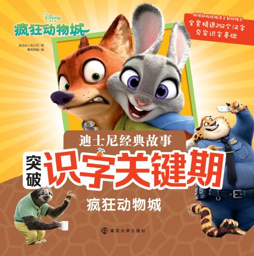 ��ʿ�Ὓ(j��ng)�����ͻ���R(sh��)���P(gu��n)�I��.�����(d��ng)���