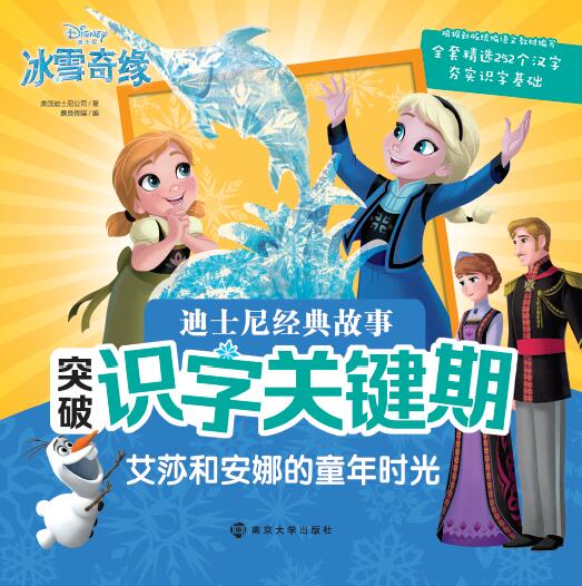 ��ʿ�Ὓ(j��ng)�����ͻ���R���P(gu��n)�I��.��ɯ�Ͱ��ȵ�ͯ��r��