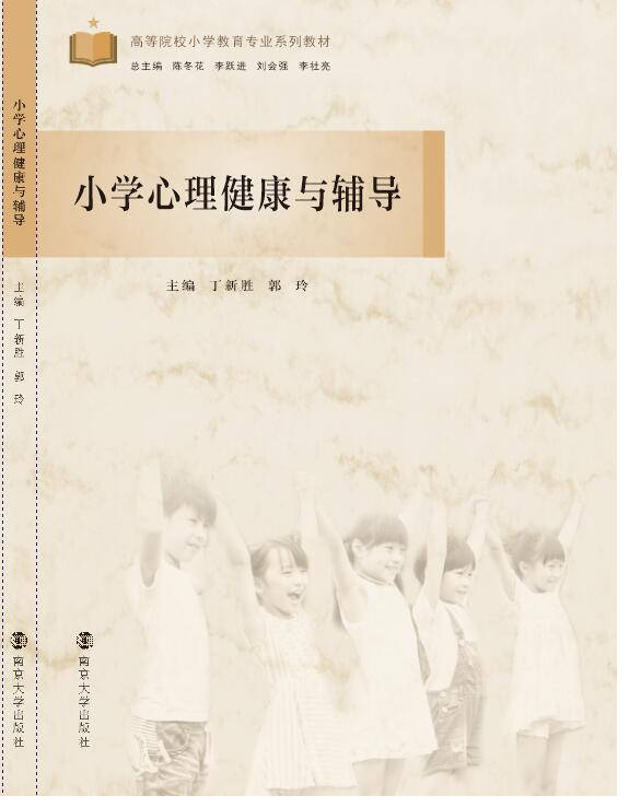 С�W(xu��)���������c�o��(d��o)