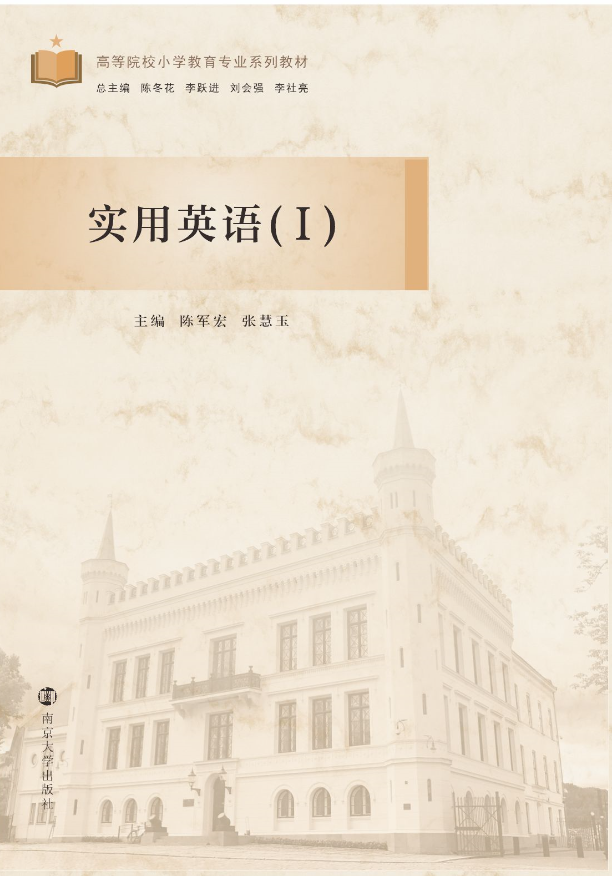 ��(sh��)��Ӣ�Z(y��)����