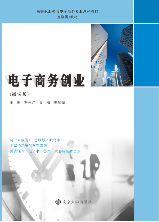 ����̄�(w��)��(chu��ng)�I(y��)