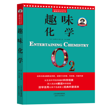 Ȥζ���W(xu��)