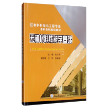 �o�C�������܌W(xu��)���A(ch��)